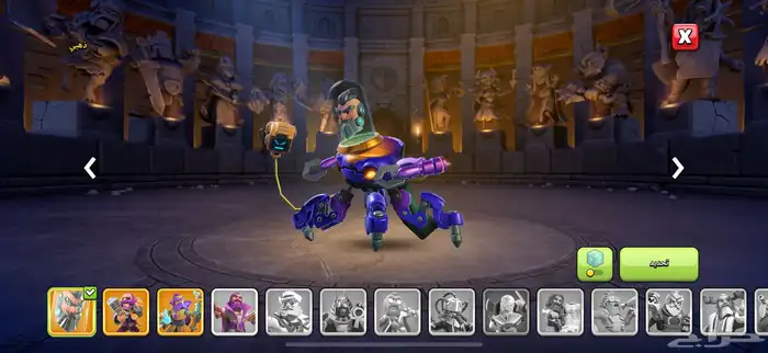 قرية كلاش اوف كلنس بيت 16 ماكس 10