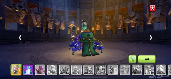 قرية كلاش اوف كلانس تاون17 نص ماكس 10