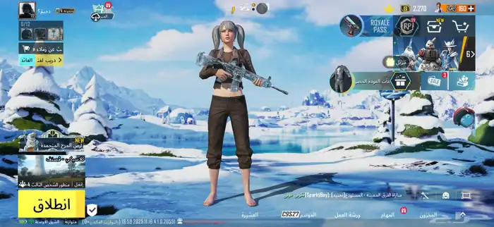 حساب ببجي للبيع 0