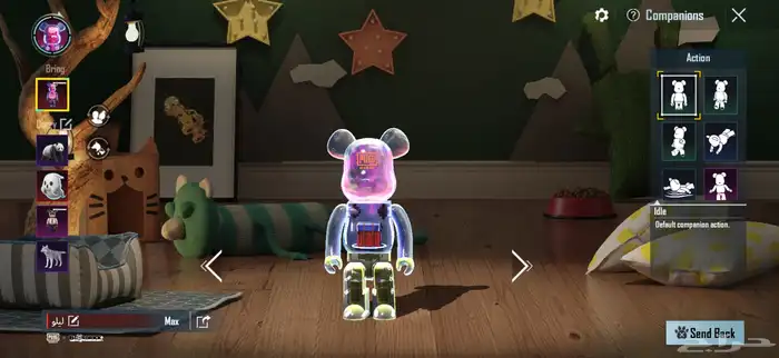 حساب ببجي pubg 8