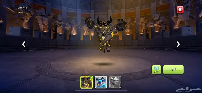 قرية كلاش اوف كلنس بيت 16 ماكس 9