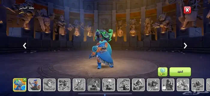 قرية كلاش اوف كلانس تاون17 نص ماكس 9