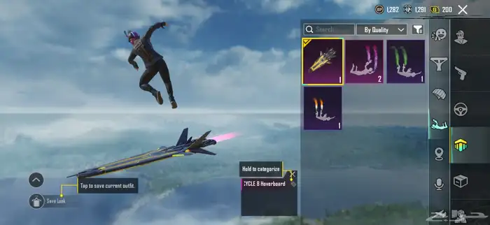 للبيع حساب يجي تحويل نص فلوس 450 11