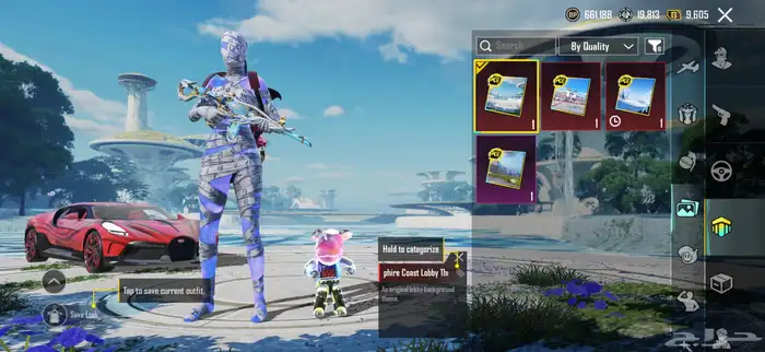 حساب ببجي pubg 1