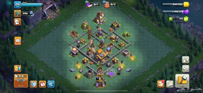 قرية كلاش اوف كلنس بيت 16 ماكس 0