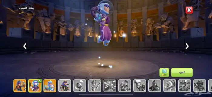 قرية كلاش اوف كلانس تاون17 نص ماكس 7