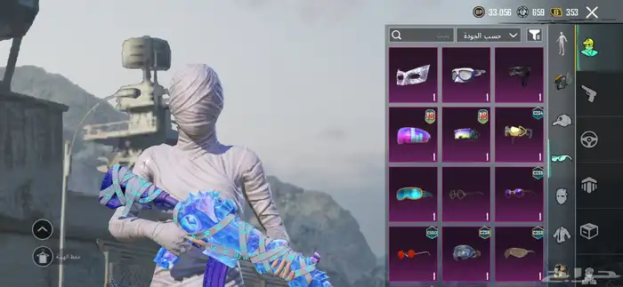 حساب ببجي العالمية ( لفل 82 ) 8