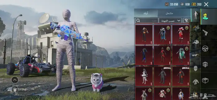 حساب ببجي العالمية ( لفل 82 ) 4