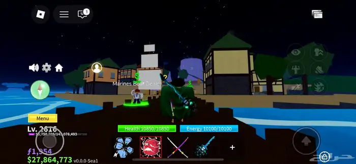 السلام عليكم حساب للبيع اول الحساب دافع عليه 10K 4