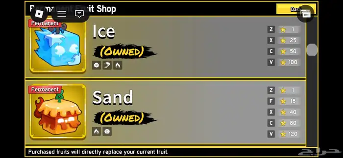 حساب روبلوكس قوي ونادر للبيع 8