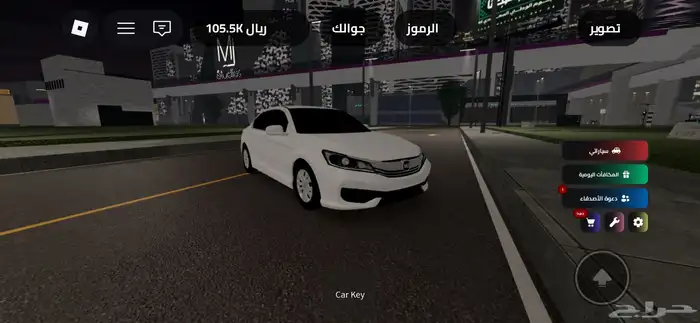 حساب روبلوكس قوي ونادر للبيع 37