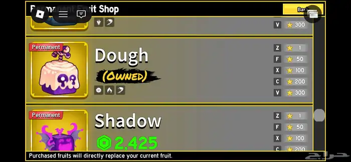 حساب روبلوكس قوي ونادر للبيع 12