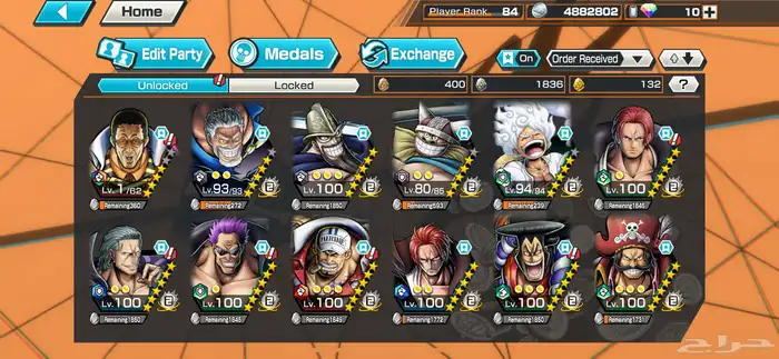 حساب باونتي راش bounty rush 0