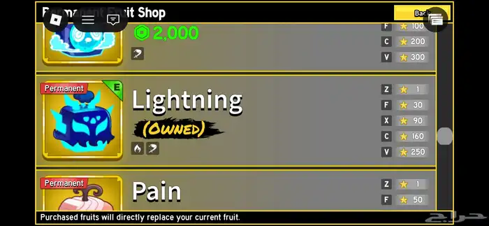 حساب روبلوكس قوي ونادر للبيع 10