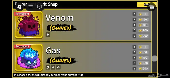 حساب روبلوكس قوي ونادر للبيع 13