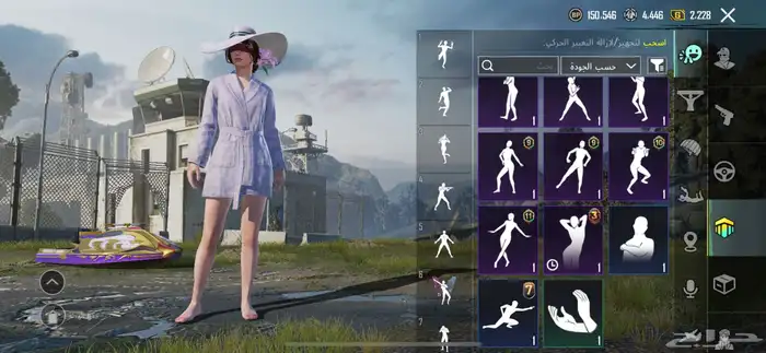 حسابي لي ببجي للبيع 500  مكه (يد بيد) 97