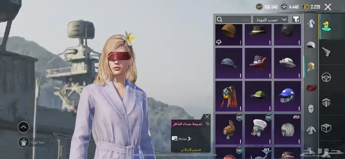 حسابي لي ببجي للبيع 500  مكه (يد بيد) 44