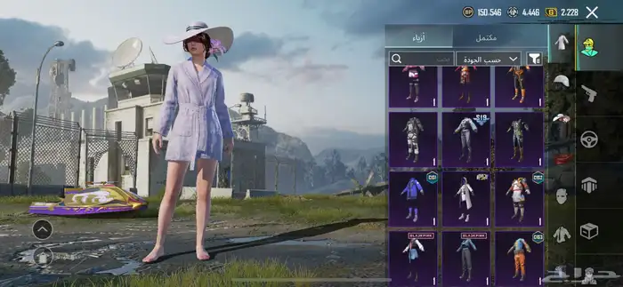 حسابي لي ببجي للبيع 500  مكه (يد بيد) 57