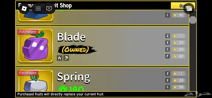 حساب روبلوكس قوي ونادر للبيع 6