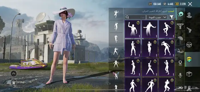 حسابي لي ببجي للبيع 500  مكه (يد بيد) 98