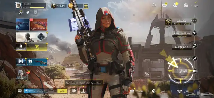 حساب call of duty 0