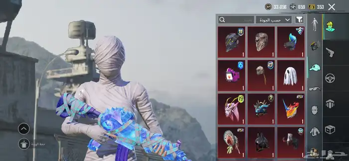 حساب ببجي العالمية ( لفل 82 ) 7