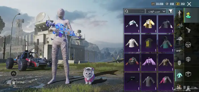 حساب ببجي العالمية ( لفل 82 ) 10