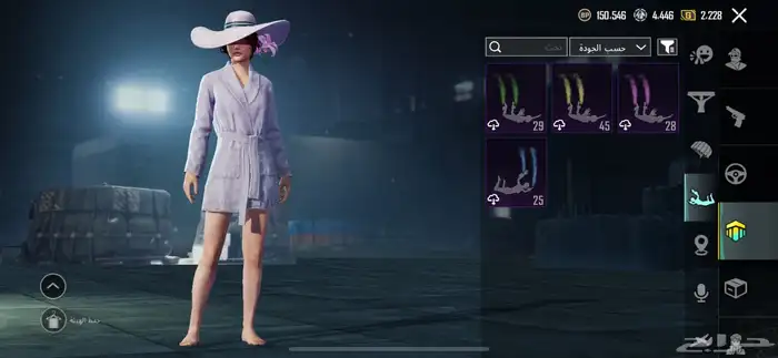 حسابي لي ببجي للبيع 500  مكه (يد بيد) 89