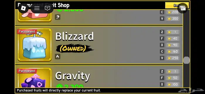 حساب روبلوكس قوي ونادر للبيع 11