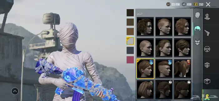 حساب ببجي العالمية ( لفل 82 ) 15