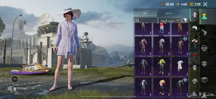 حسابي لي ببجي للبيع 500  مكه (يد بيد) 59