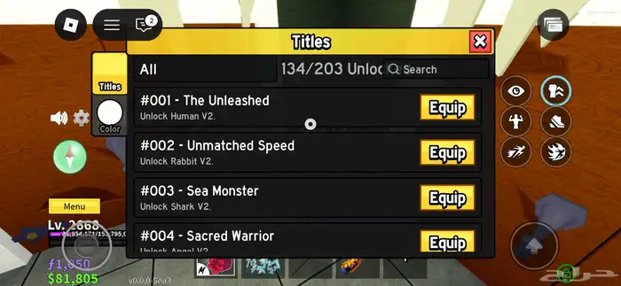 حساب روبلوكس قوي ونادر للبيع 19