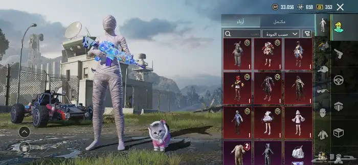 حساب ببجي العالمية ( لفل 82 ) 5