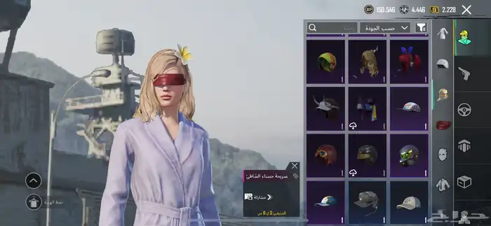 حسابي لي ببجي للبيع 500  مكه (يد بيد) 43