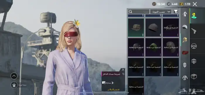 حسابي لي ببجي للبيع 500  مكه (يد بيد) 42