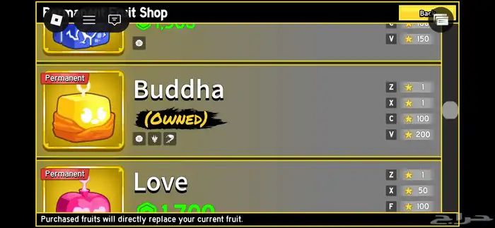 حساب روبلوكس قوي ونادر للبيع 9