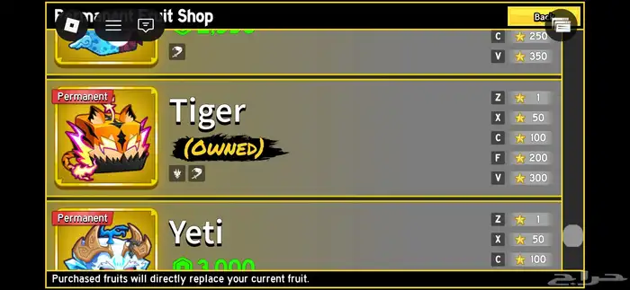 حساب روبلوكس قوي ونادر للبيع 14