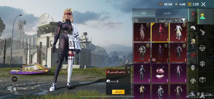 حسابي لي ببجي للبيع 500  مكه (يد بيد) 12