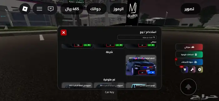 حساب روبلوكس قوي ونادر للبيع 38