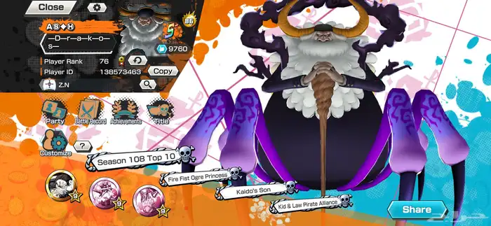 حساب باونتي راش للبيع قوي ومستعجل 7