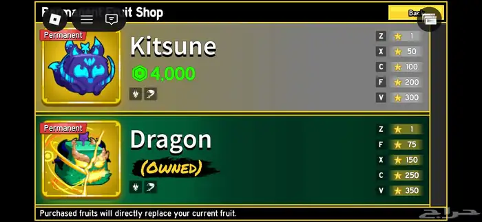 حساب روبلوكس قوي ونادر للبيع 15