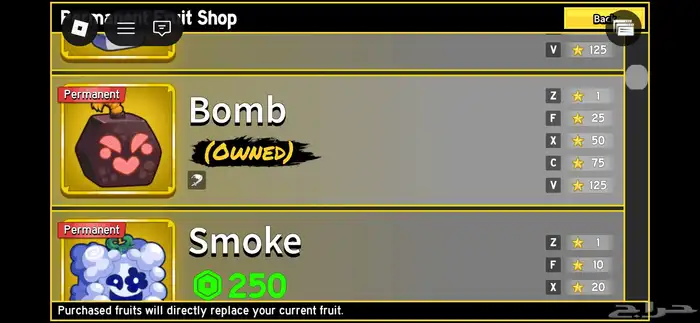 حساب روبلوكس قوي ونادر للبيع 7