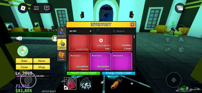 حساب روبلوكس قوي ونادر للبيع 2