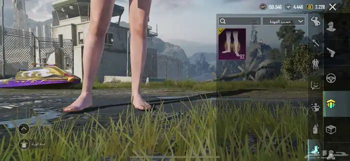 حسابي لي ببجي للبيع 500  مكه (يد بيد) 82