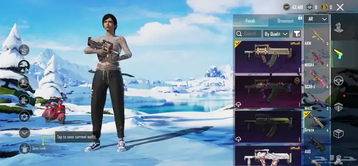 حساب ببجي للبيع الموقع تثليث الربط قوقل 17