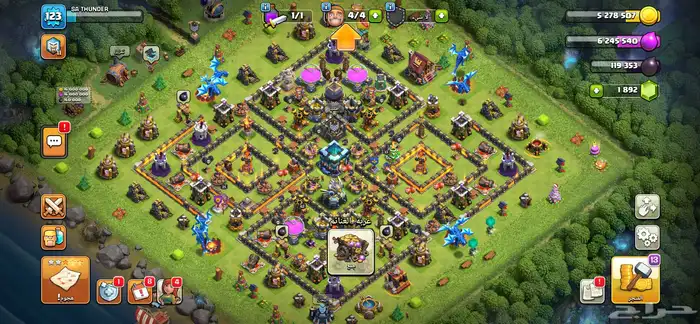 حساب كلاش او كلانس 0