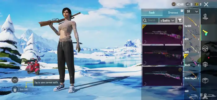 حساب ببجي للبيع الموقع تثليث الربط قوقل 7