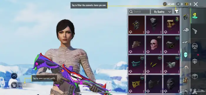 حساب ببجي للبيع الموقع تثليث الربط قوقل 26