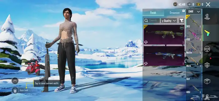 حساب ببجي للبيع الموقع تثليث الربط قوقل 3