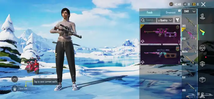 حساب ببجي للبيع الموقع تثليث الربط قوقل 4